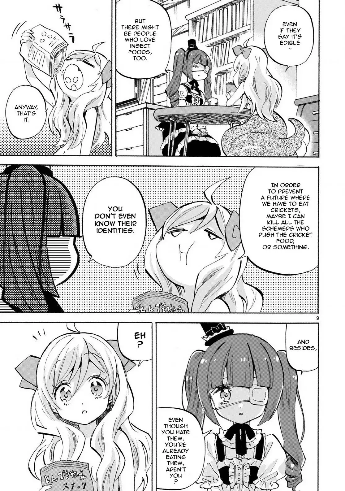 Jashin-chan Dropkick Chapter 235 9